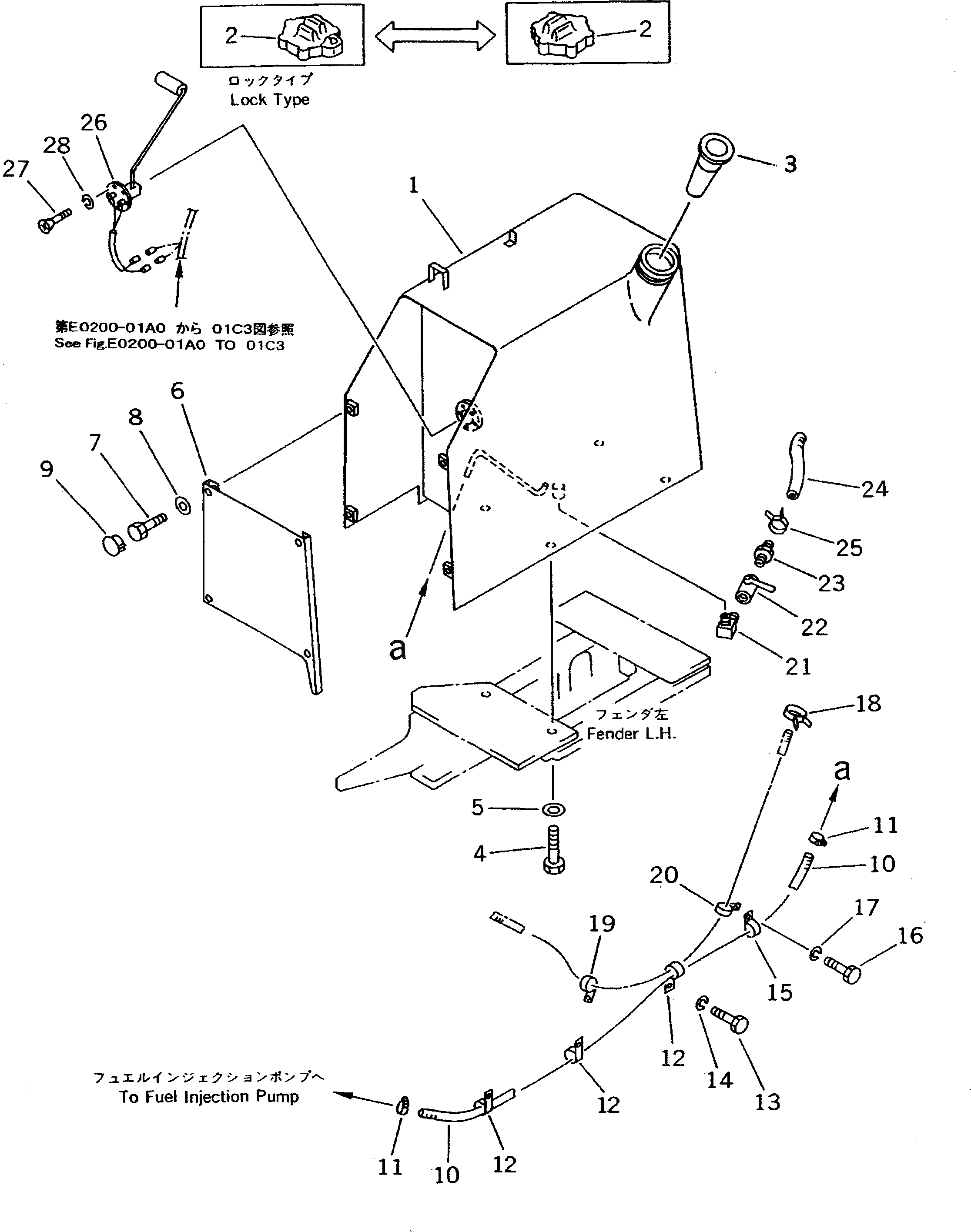 Бак 114-04-49180 Komatsu