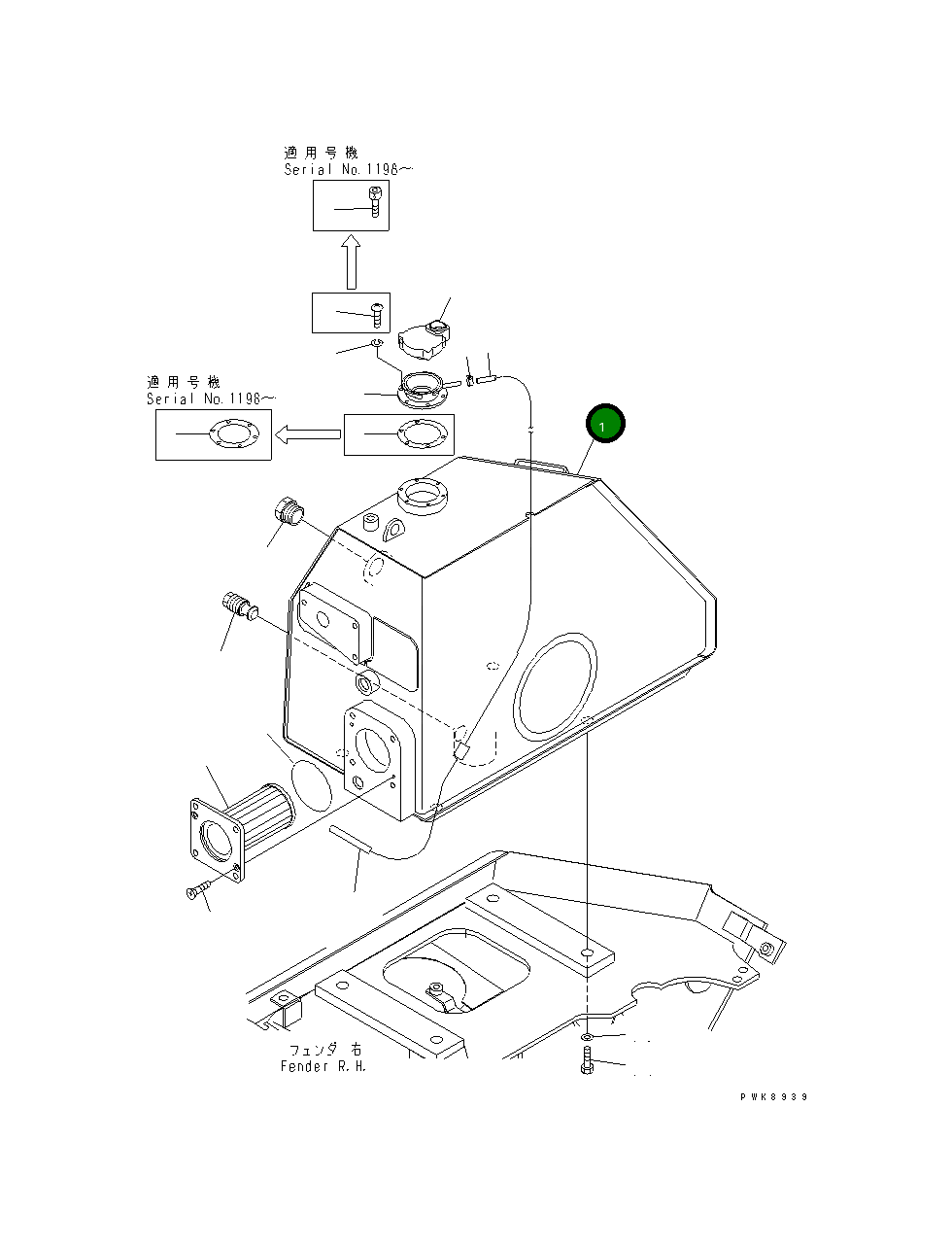 Бак 134-60-61112 Komatsu