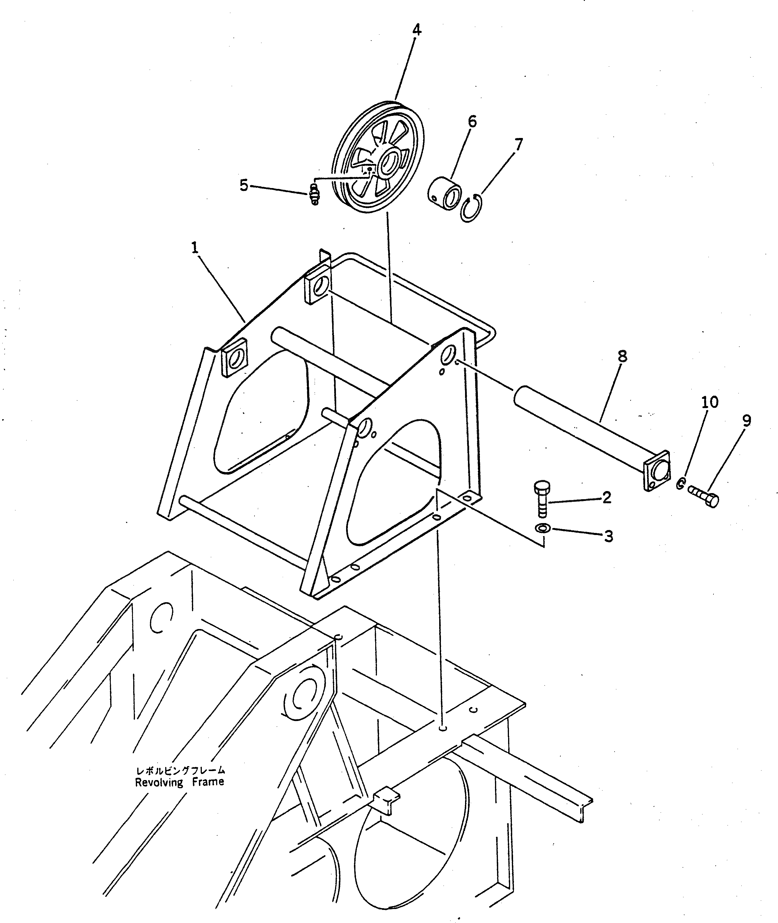 Вал 23S-964-5220 Komatsu