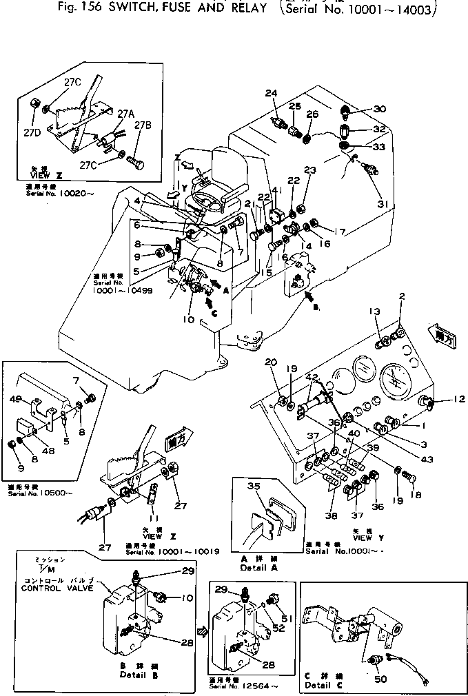 Адаптер 385-11038511 Komatsu