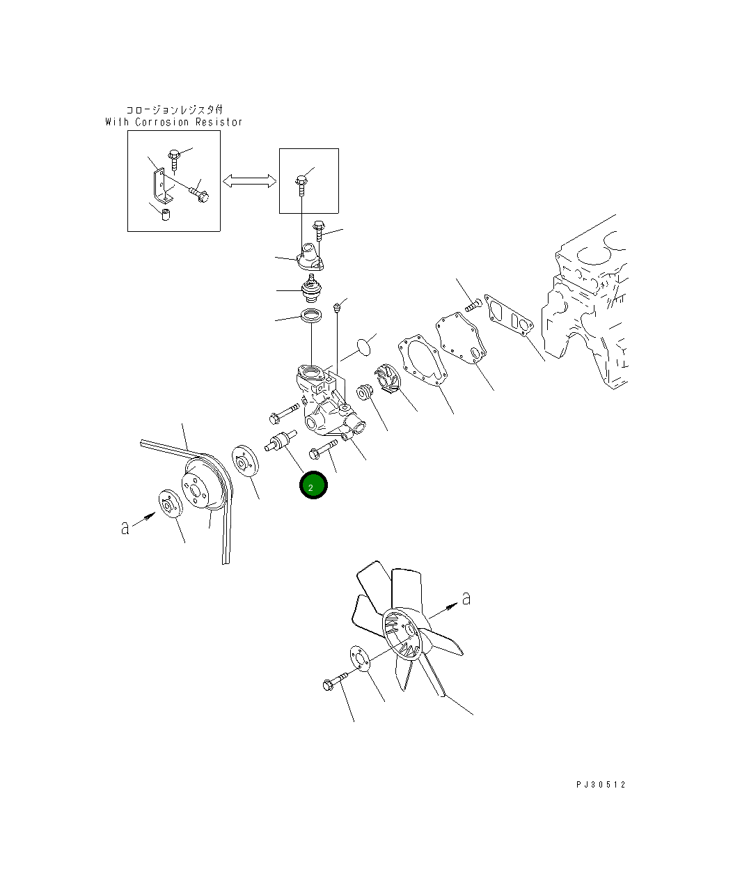 Вал 6206-61-1311 Komatsu