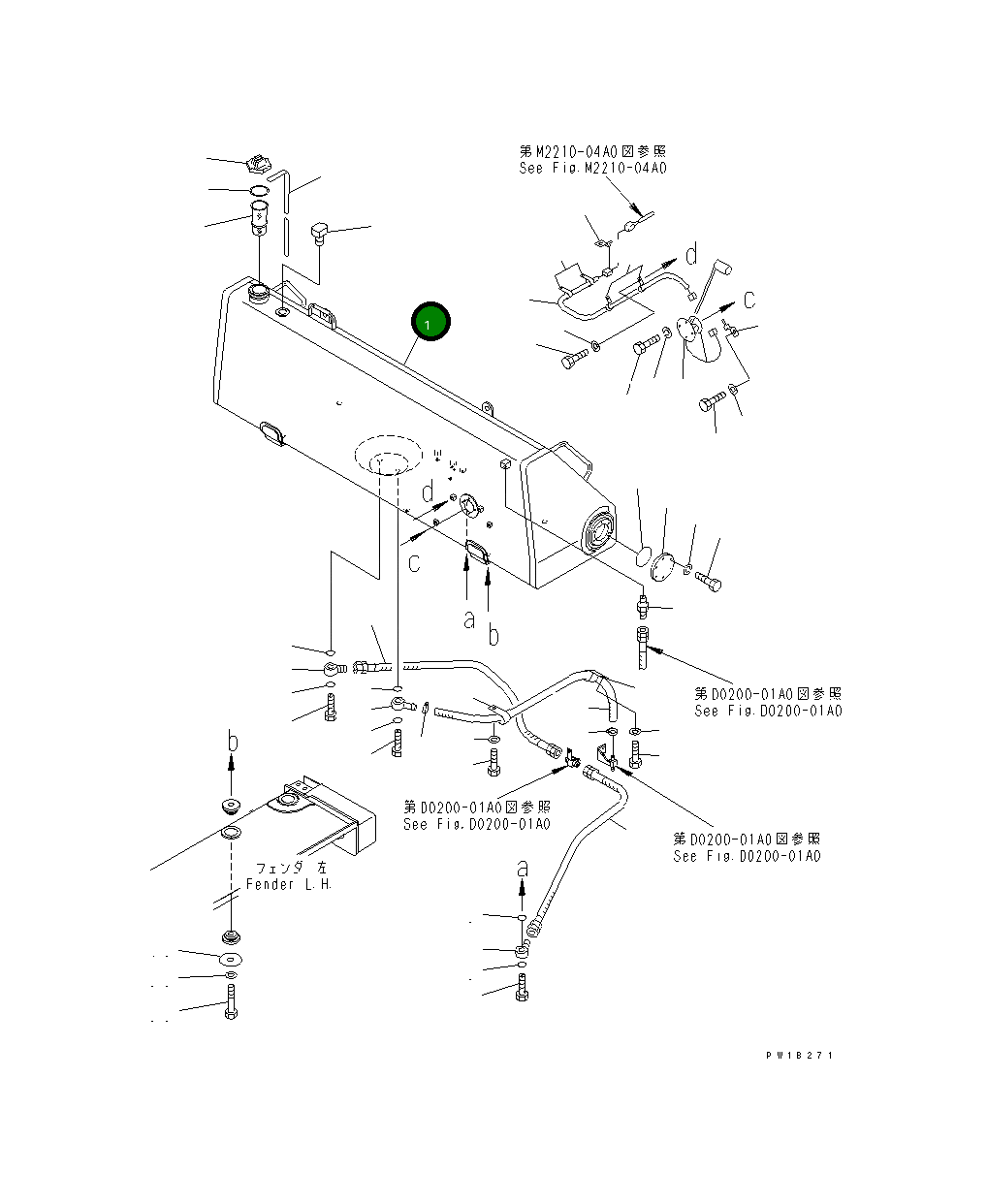 Бак 195-04-42110 Komatsu