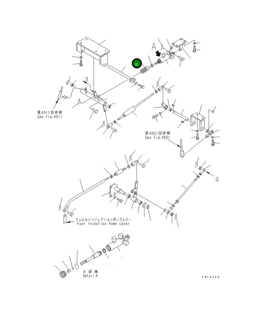 Вилка 154-43-15160 Komatsu