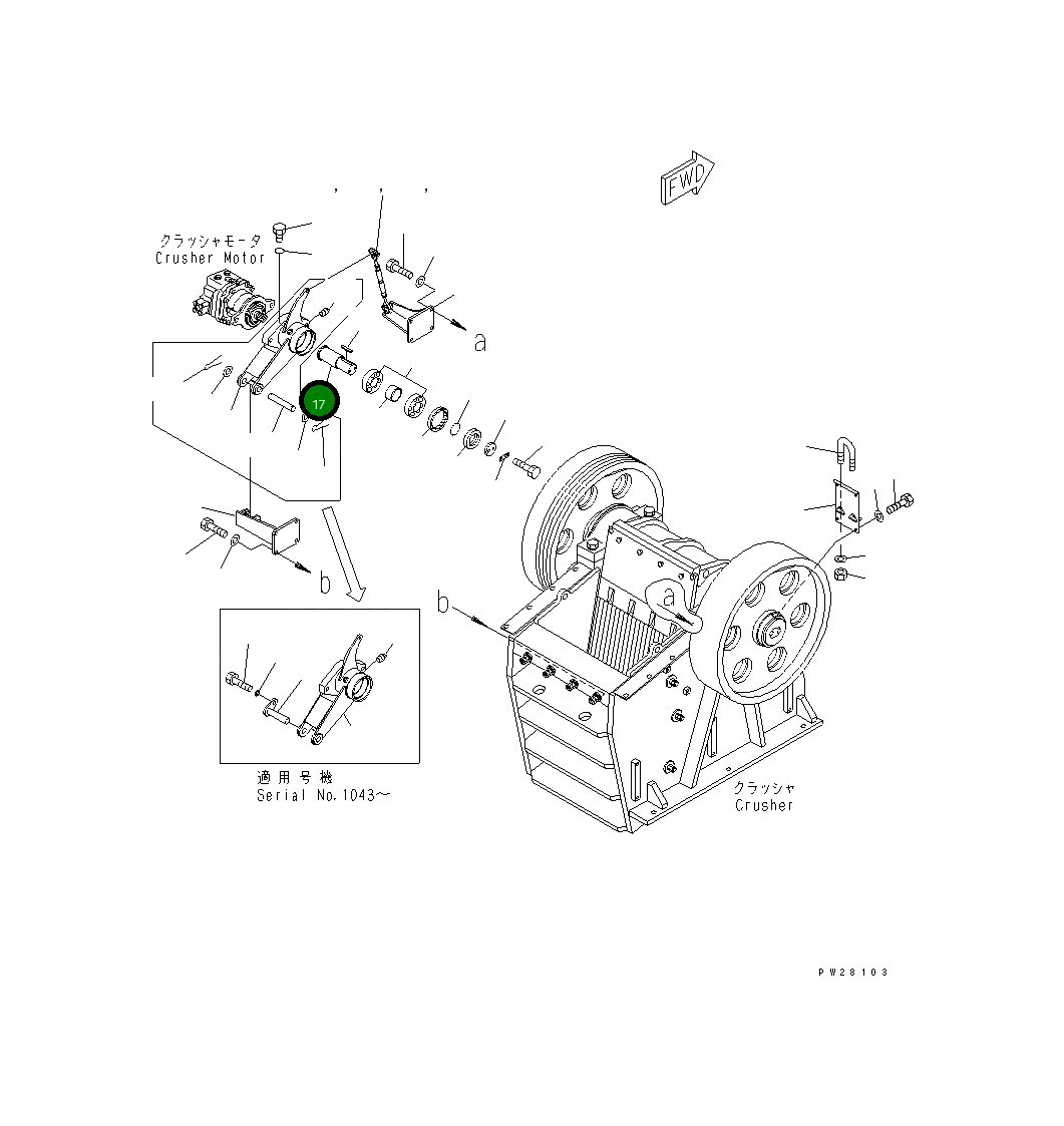 Вал 8221-70-2180 Komatsu