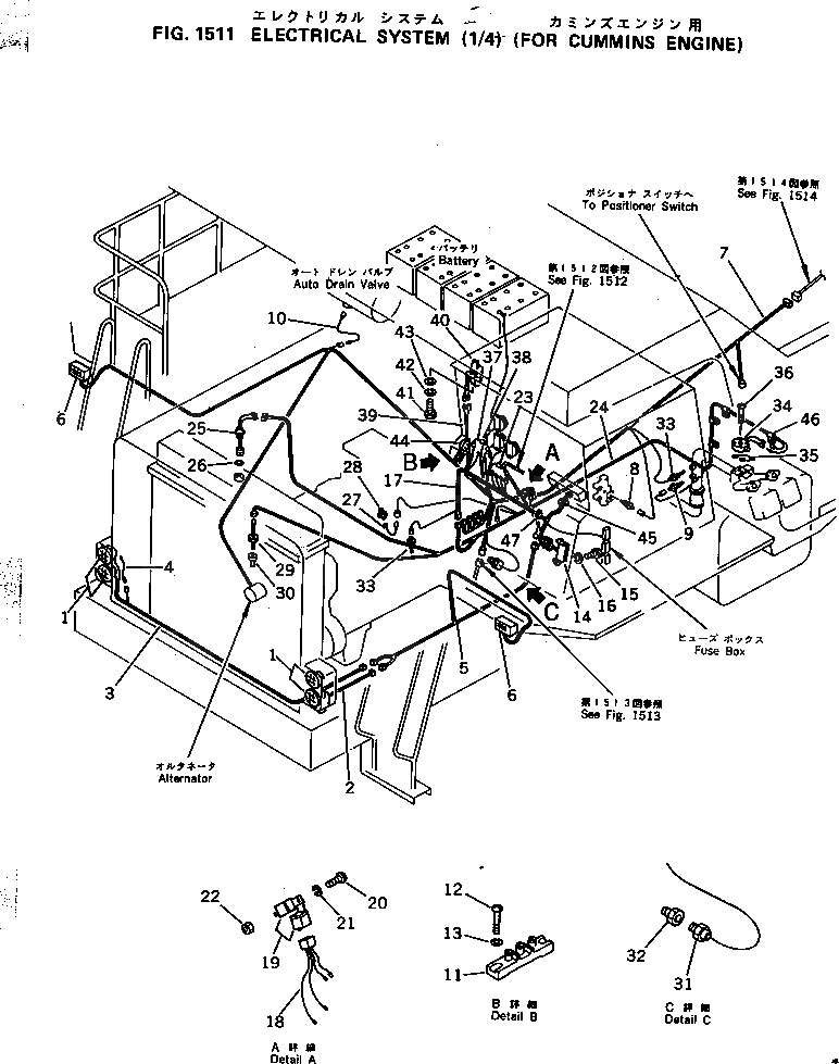 Адаптер 569-06-13212 Komatsu