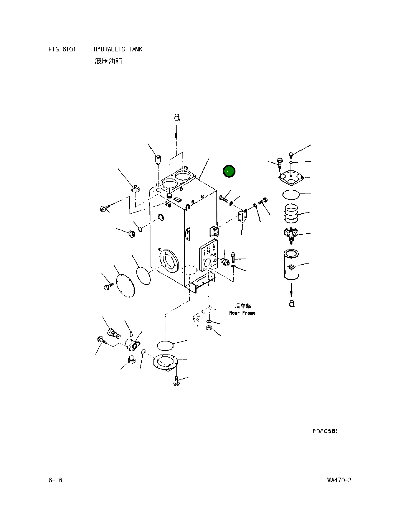 Бак 421-60-25122 Komatsu