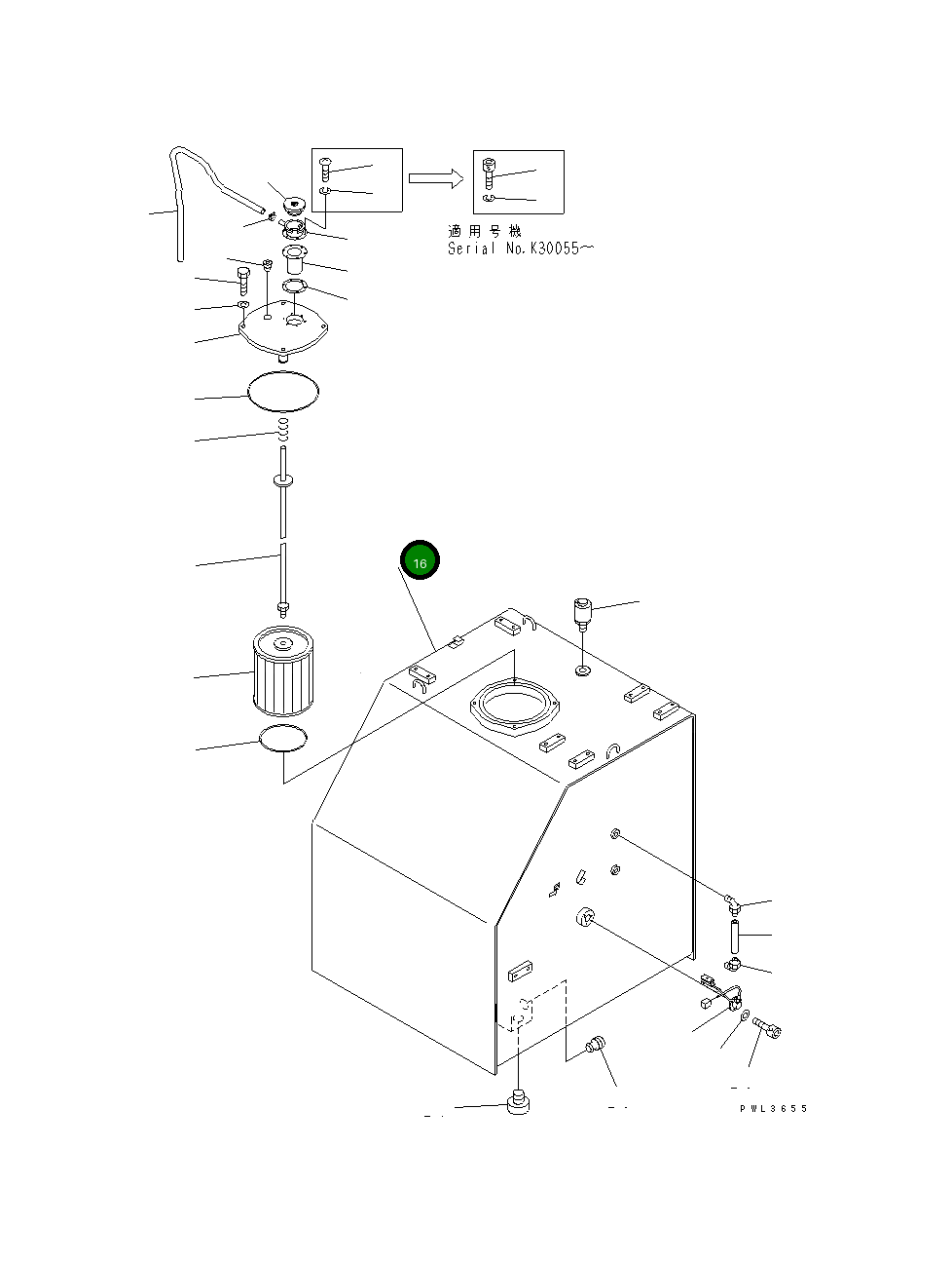 Бак 209-60-78110 Komatsu