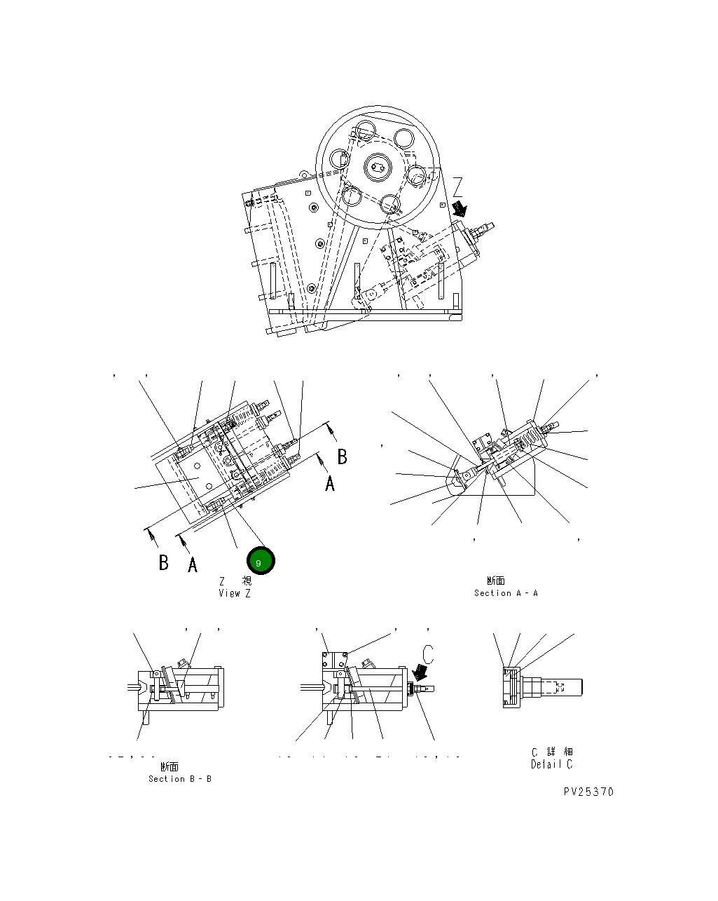 Вилка 8221-70-7680 Komatsu