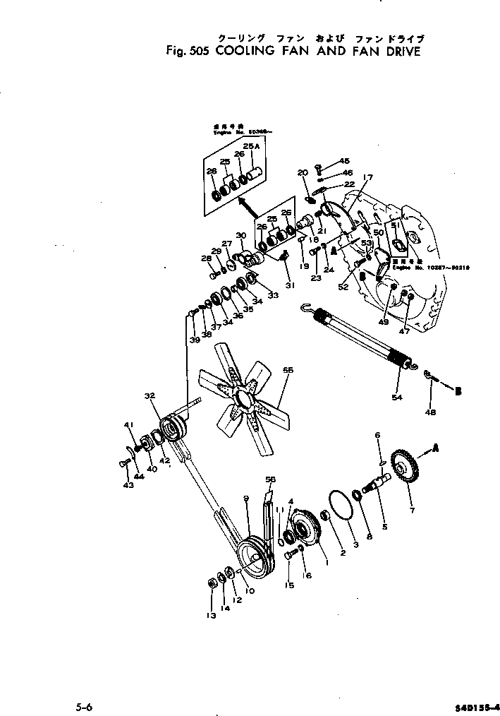 Вентилятор охлаждения 600-613-0951 Komatsu