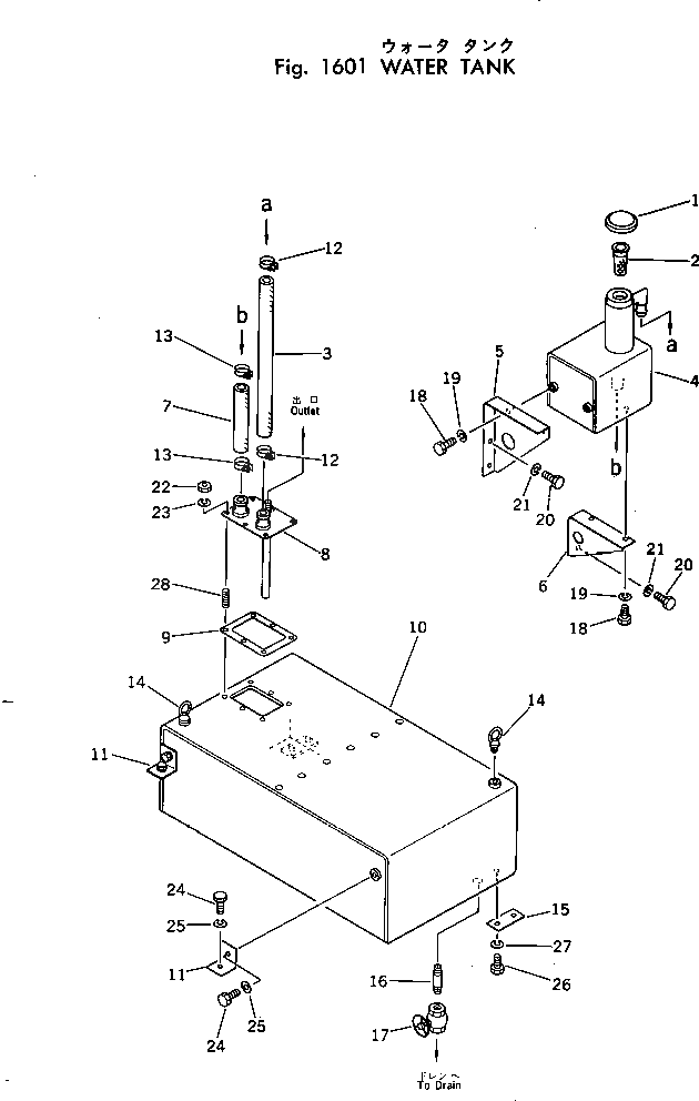 Бак 266-80-41100 Komatsu