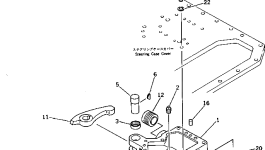Корпус 130-40-71210 Komatsu