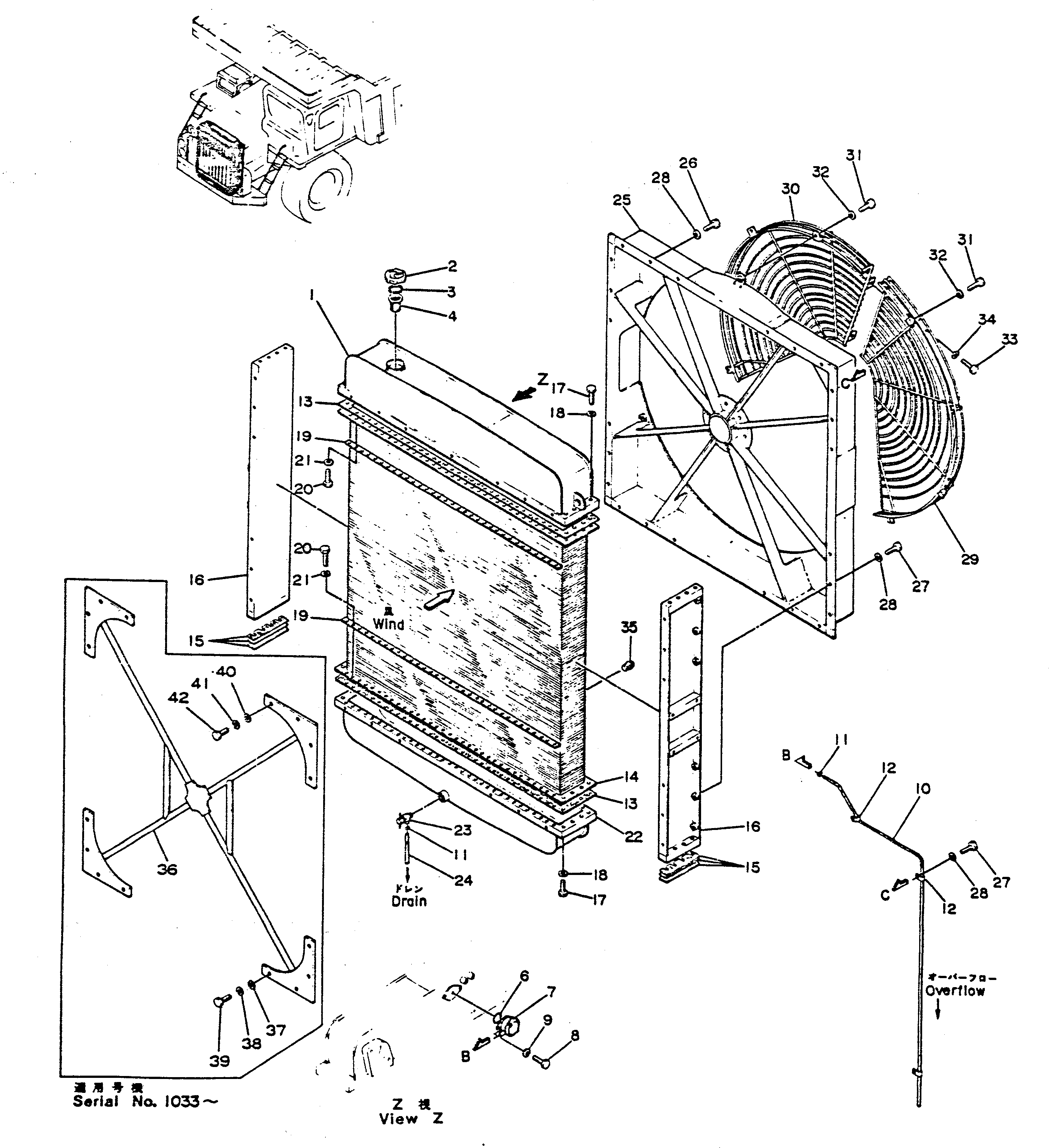 Бак 568-03-21310 Komatsu