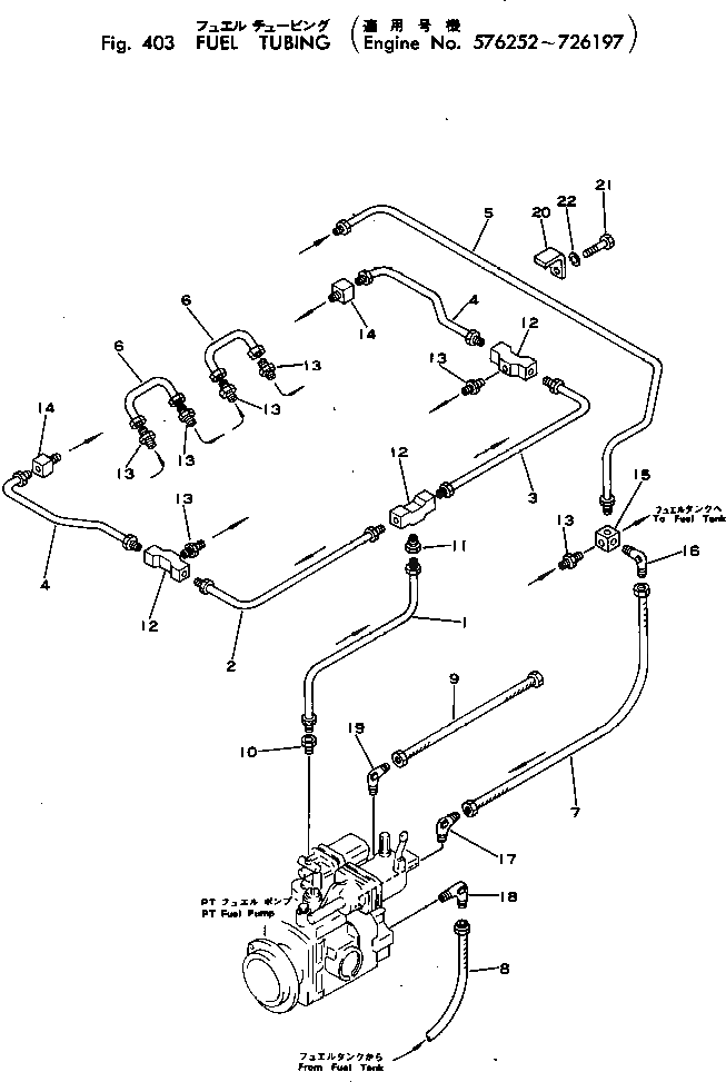 Адаптер CU181444 Komatsu
