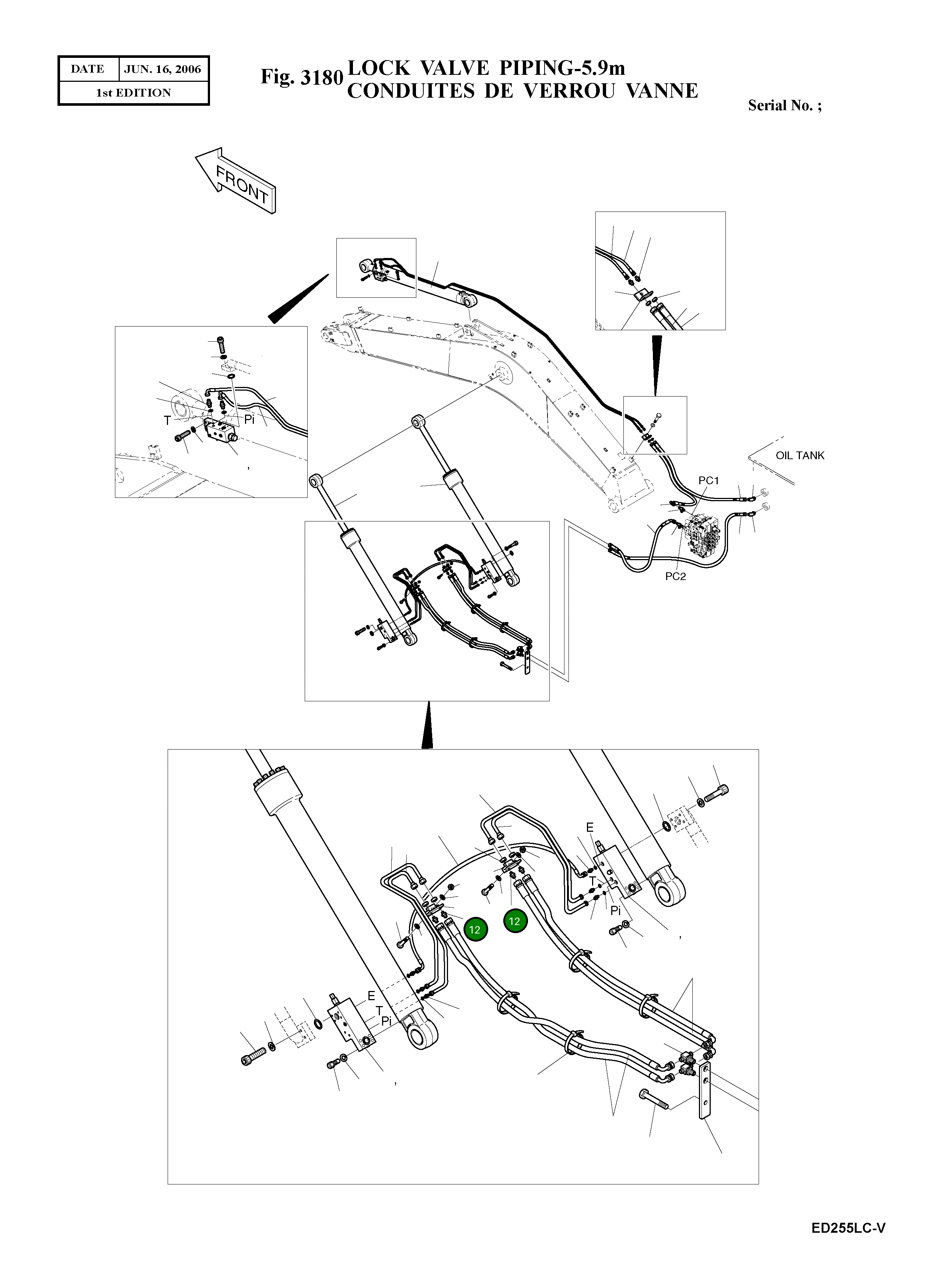 Адаптер 2181-1923D12 Komatsu