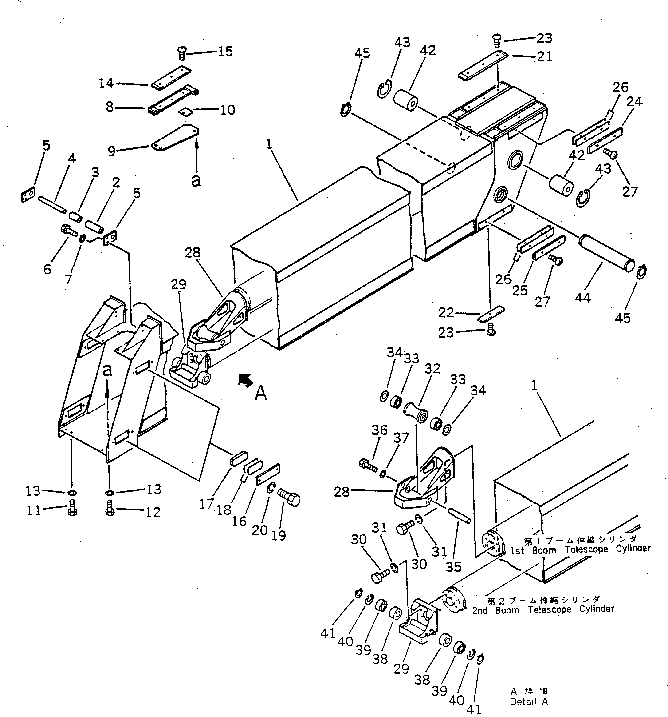 Вал 23S-70-13311 Komatsu