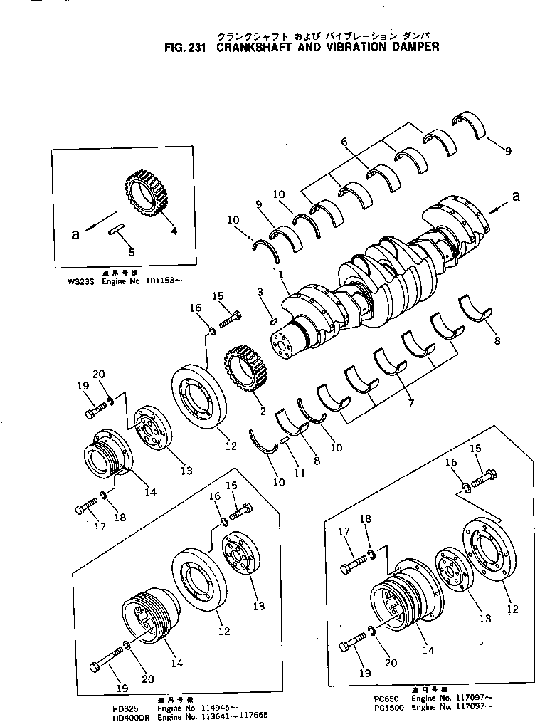 Адаптер CU3003694 Komatsu