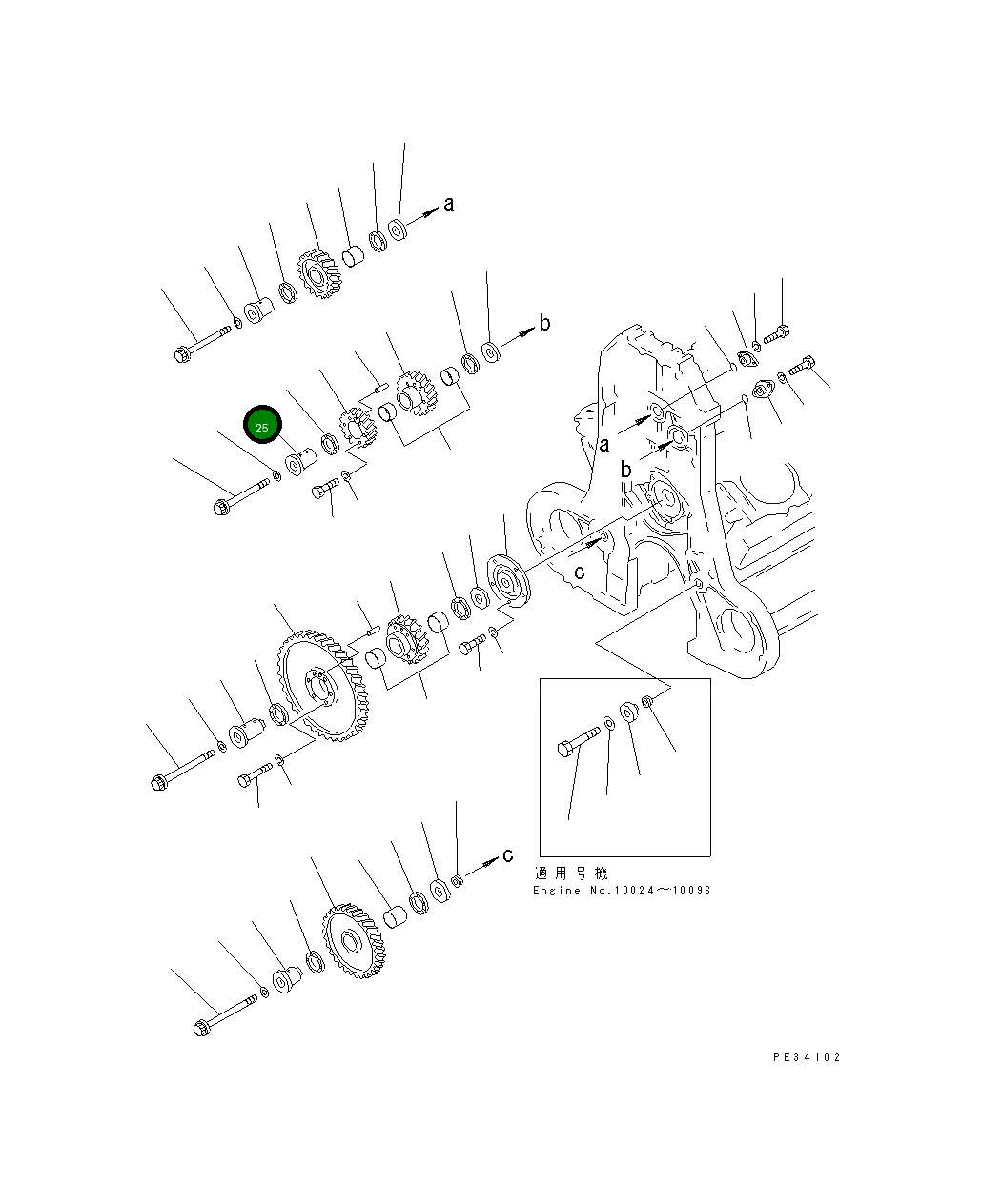 Вал 6164-21-2510 Komatsu