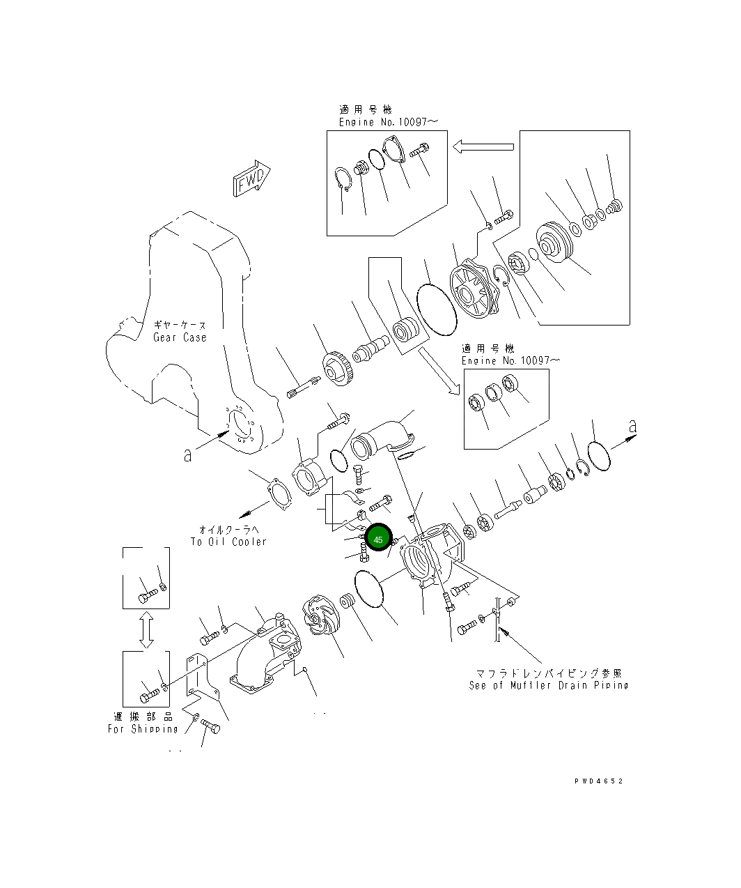 Адаптер 6165-61-6590 Komatsu