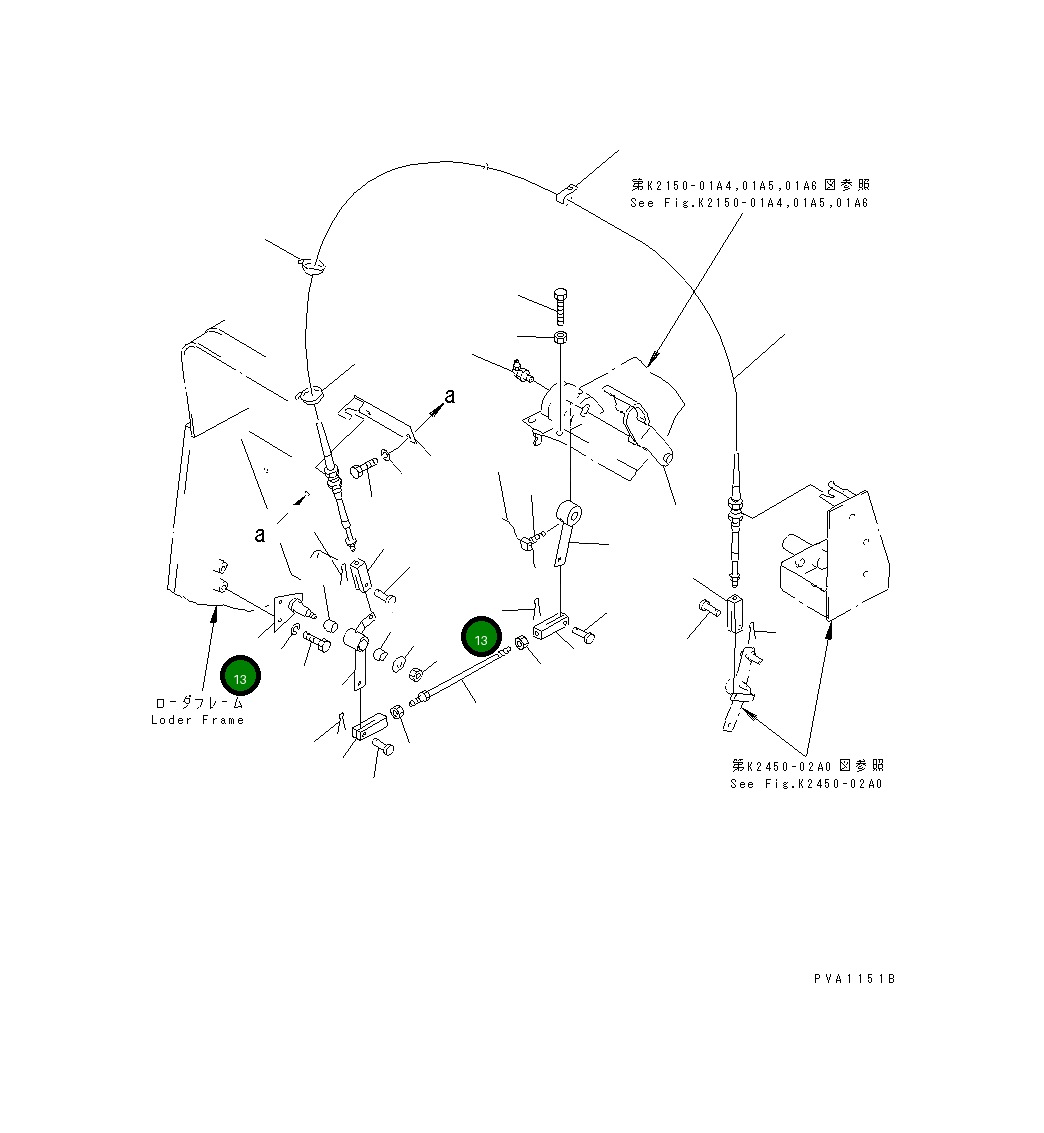 Вал 113-43-47110 Komatsu