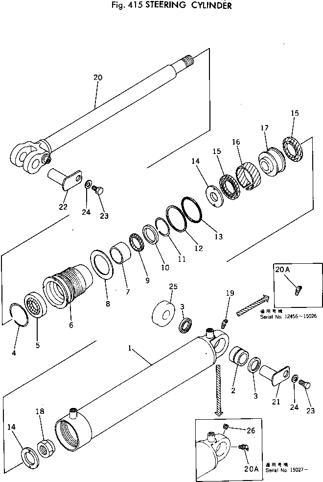 Вал 385-11048241 Komatsu