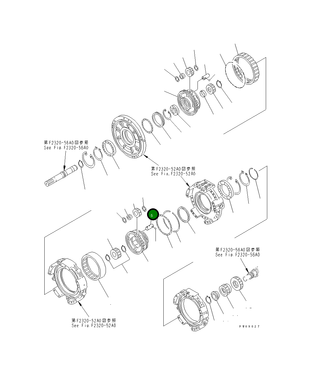 Вал 14X-15-12540 Komatsu