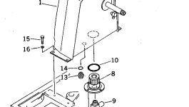 Бак 20M-60-71113 Komatsu