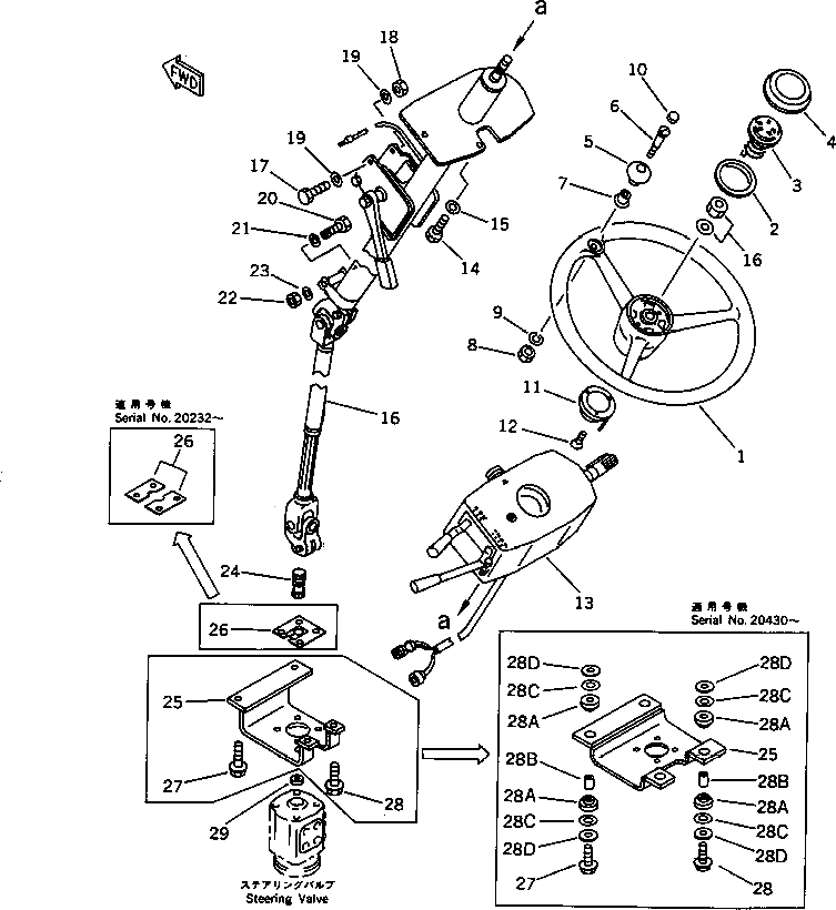 Вал 418-40-12121 Komatsu