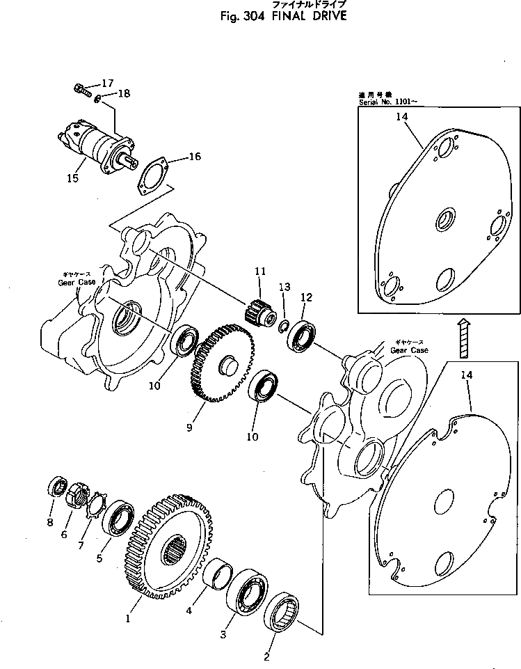 Вал 258-40-12100 Komatsu