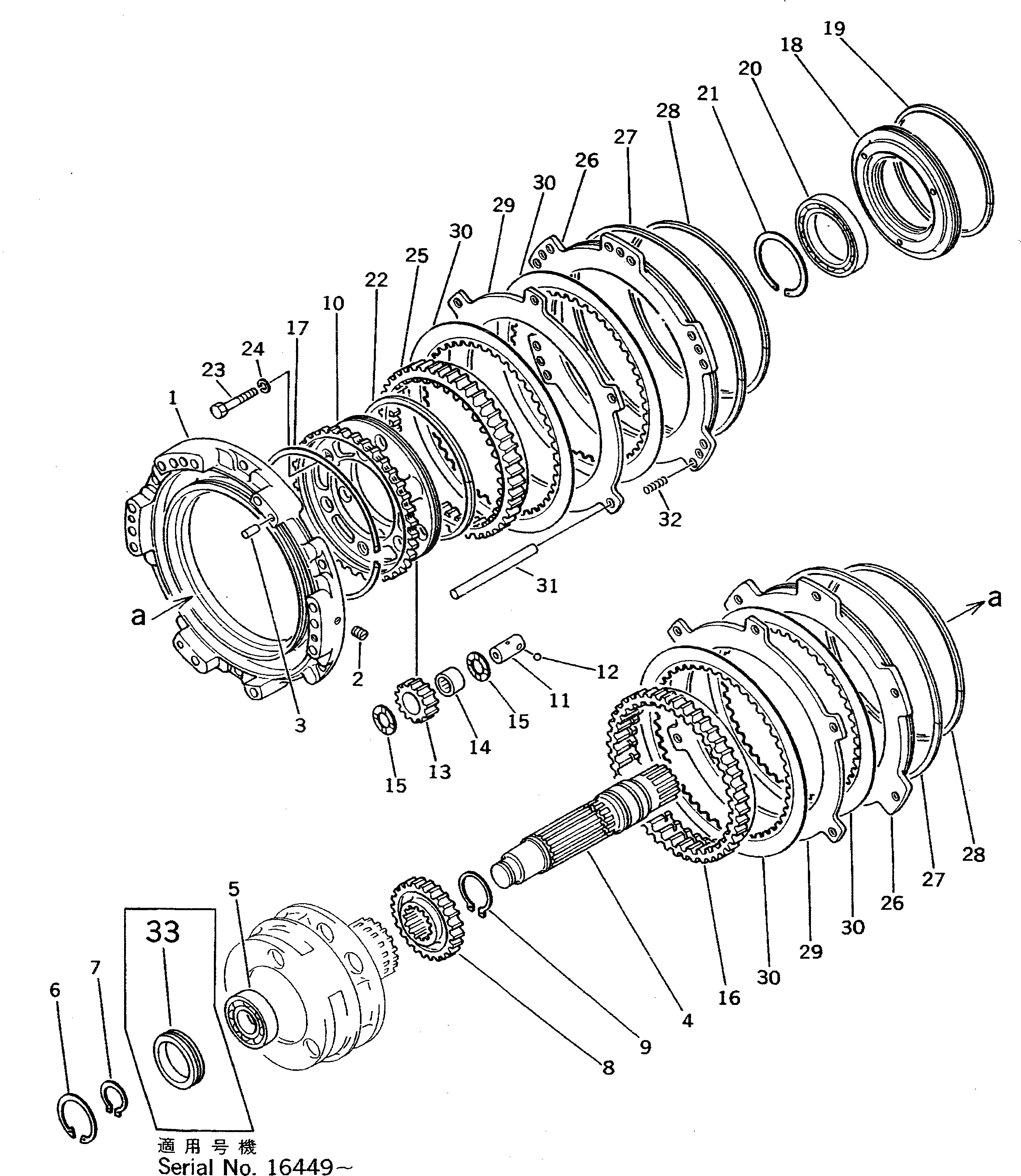 Вал 145-15-42271 Komatsu
