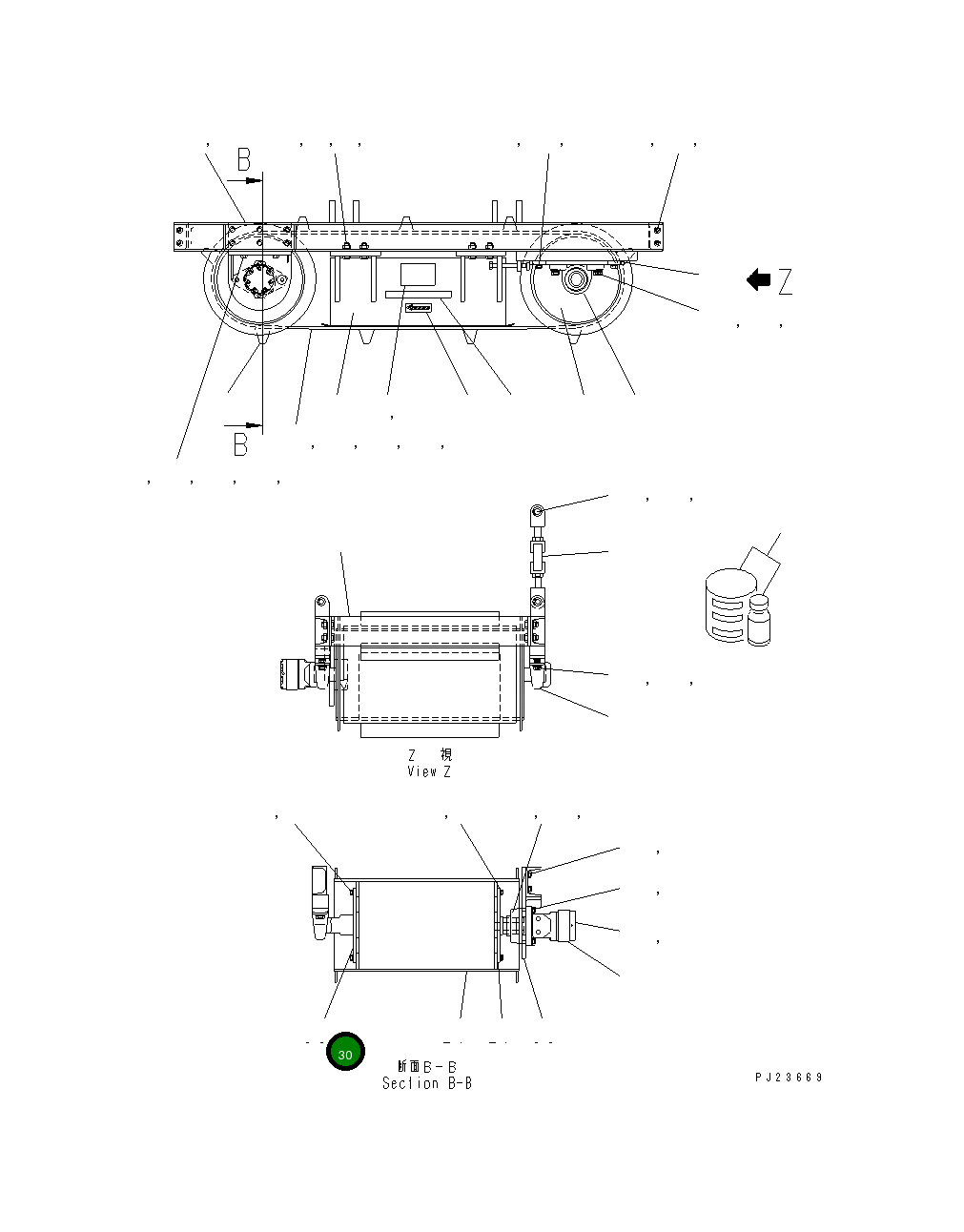 Вал MFG0000271 Komatsu
