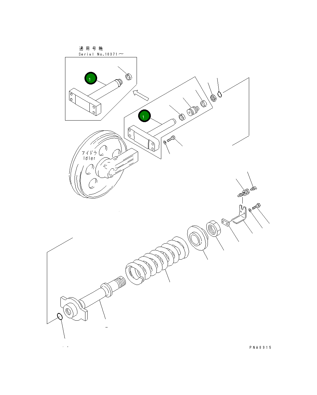 Вилка 21W-30-22620 Komatsu