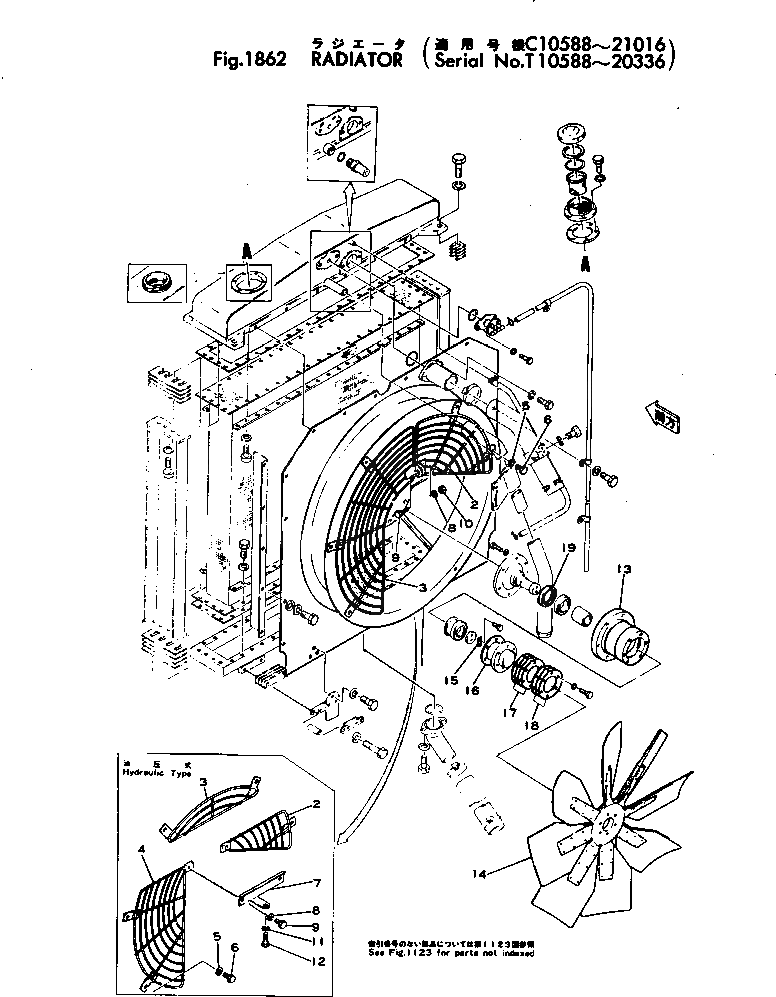Барабан 154-03-12570 Komatsu