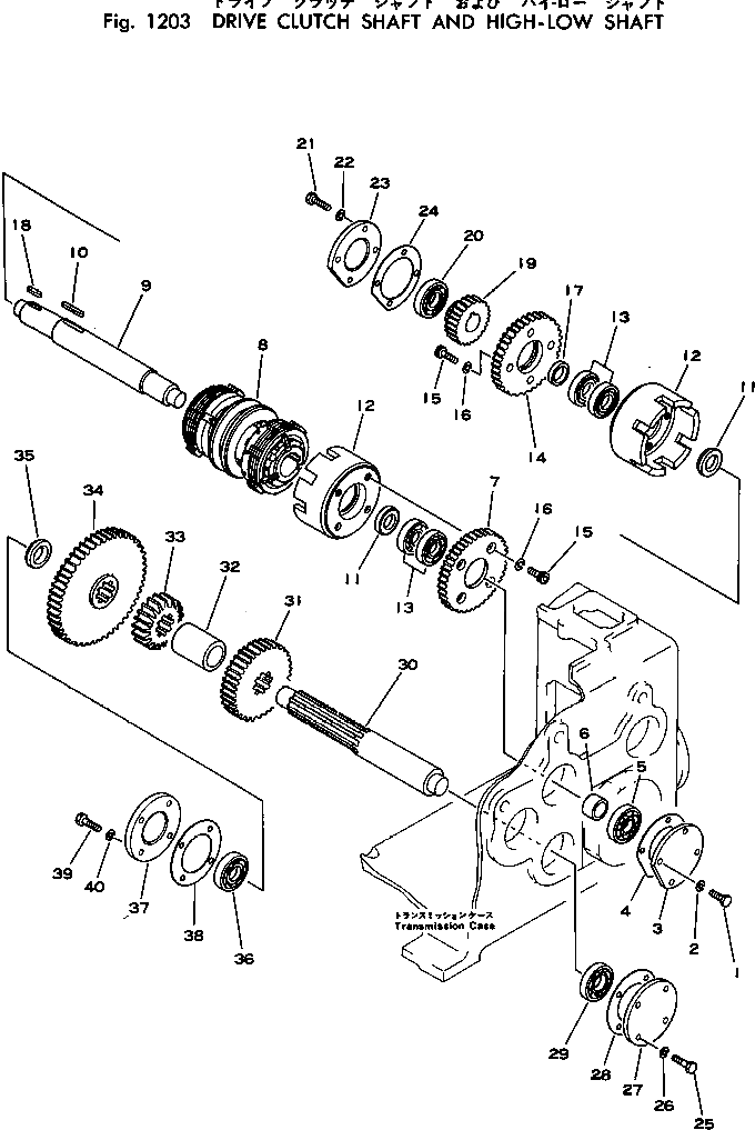 Вал 2691-3-11670 Komatsu