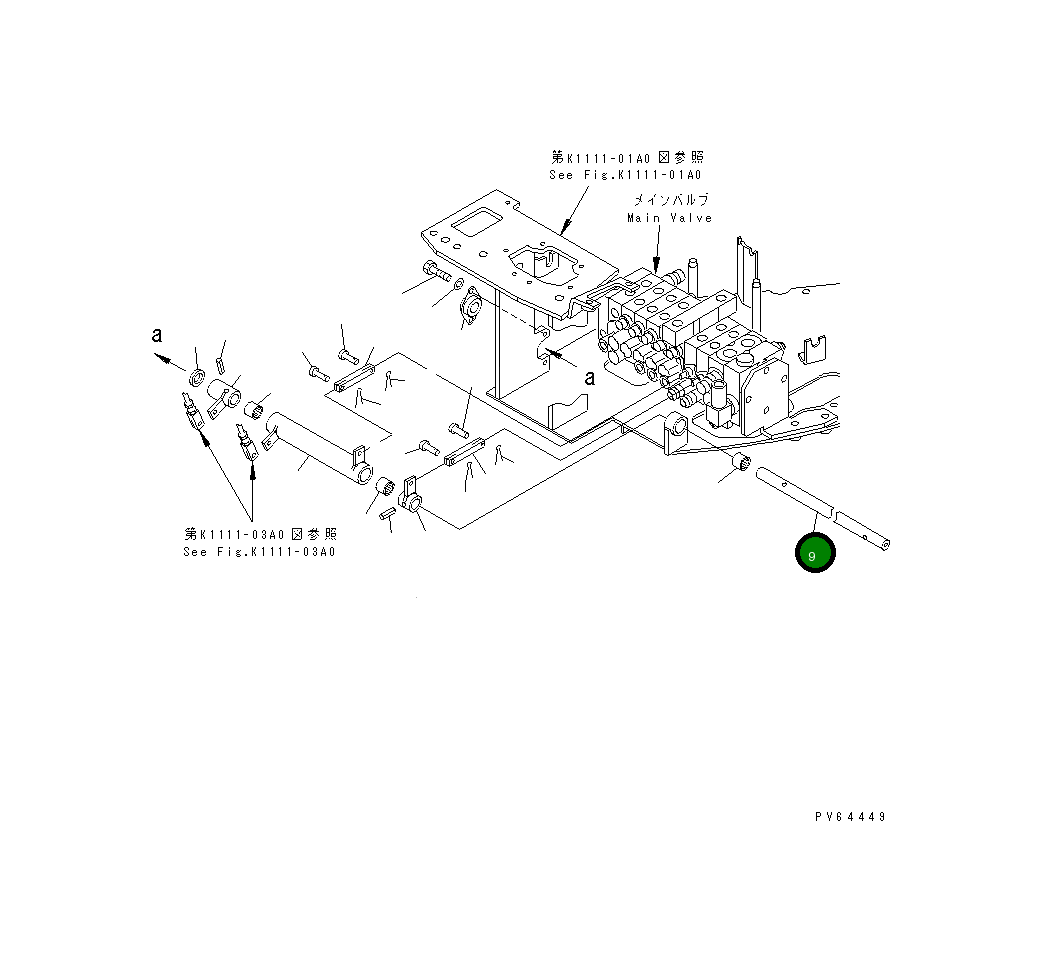 Вал 22L-43-11241 Komatsu
