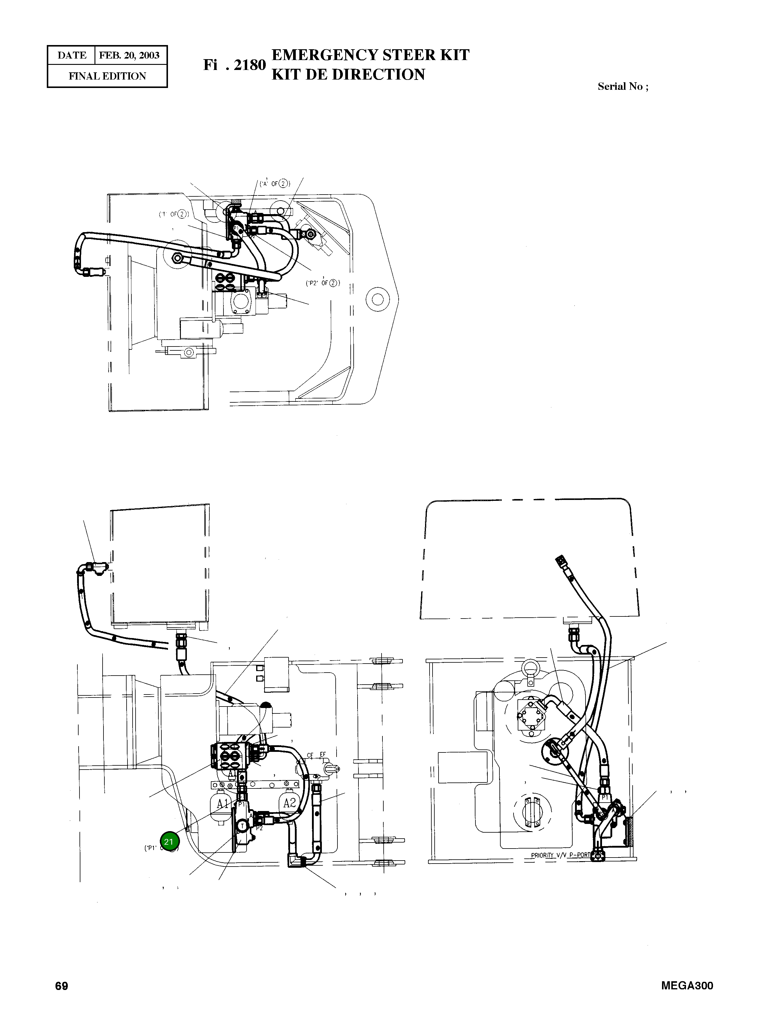 Адаптер 4181-2532 Komatsu