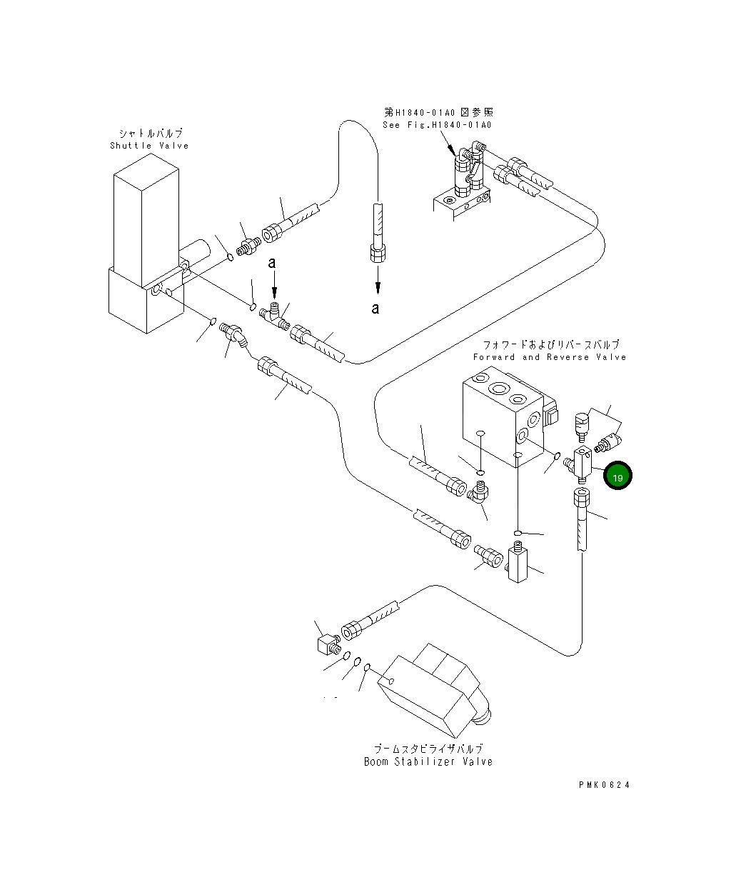 Адаптер 20E-62-K4890 Komatsu