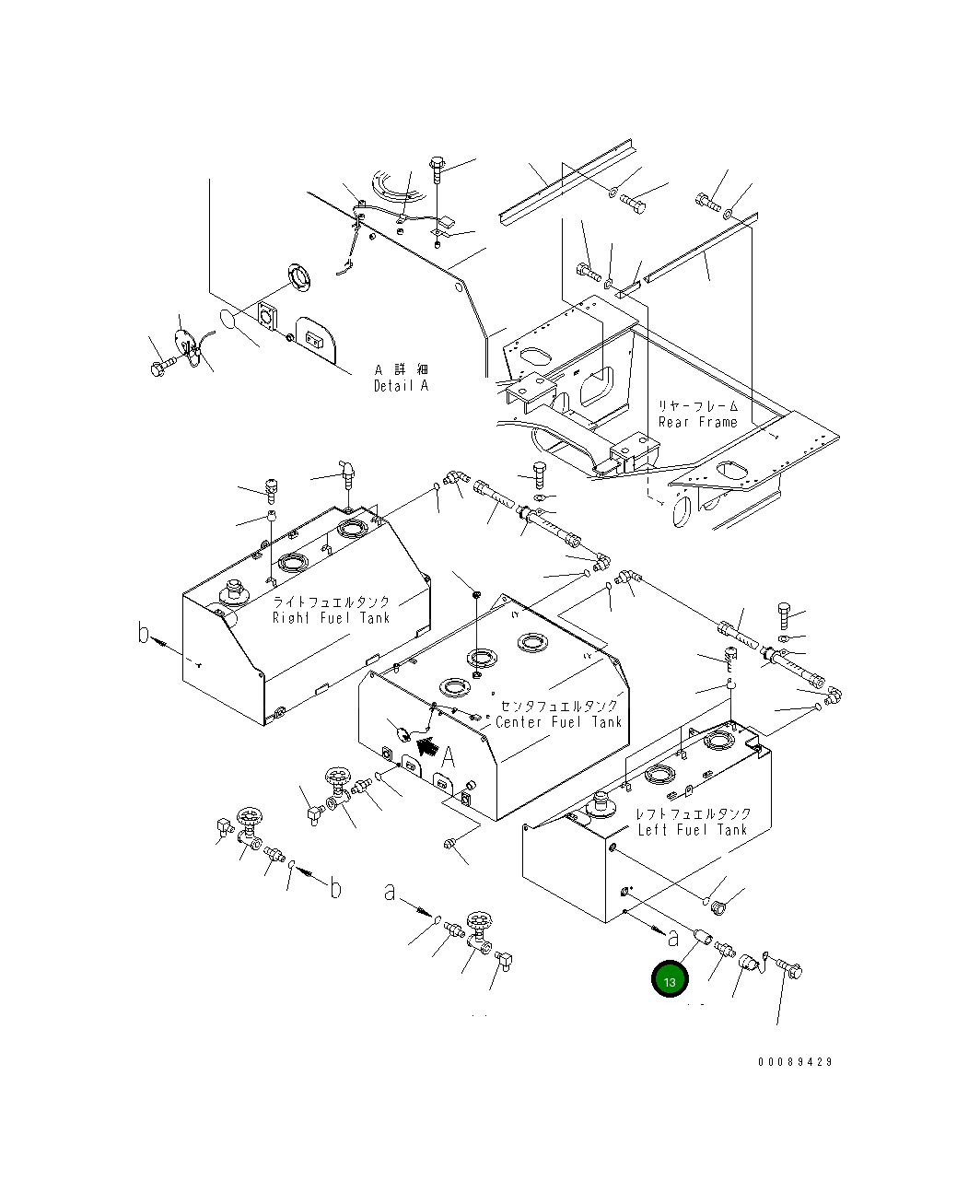 Адаптер 42C-04-11260 Komatsu