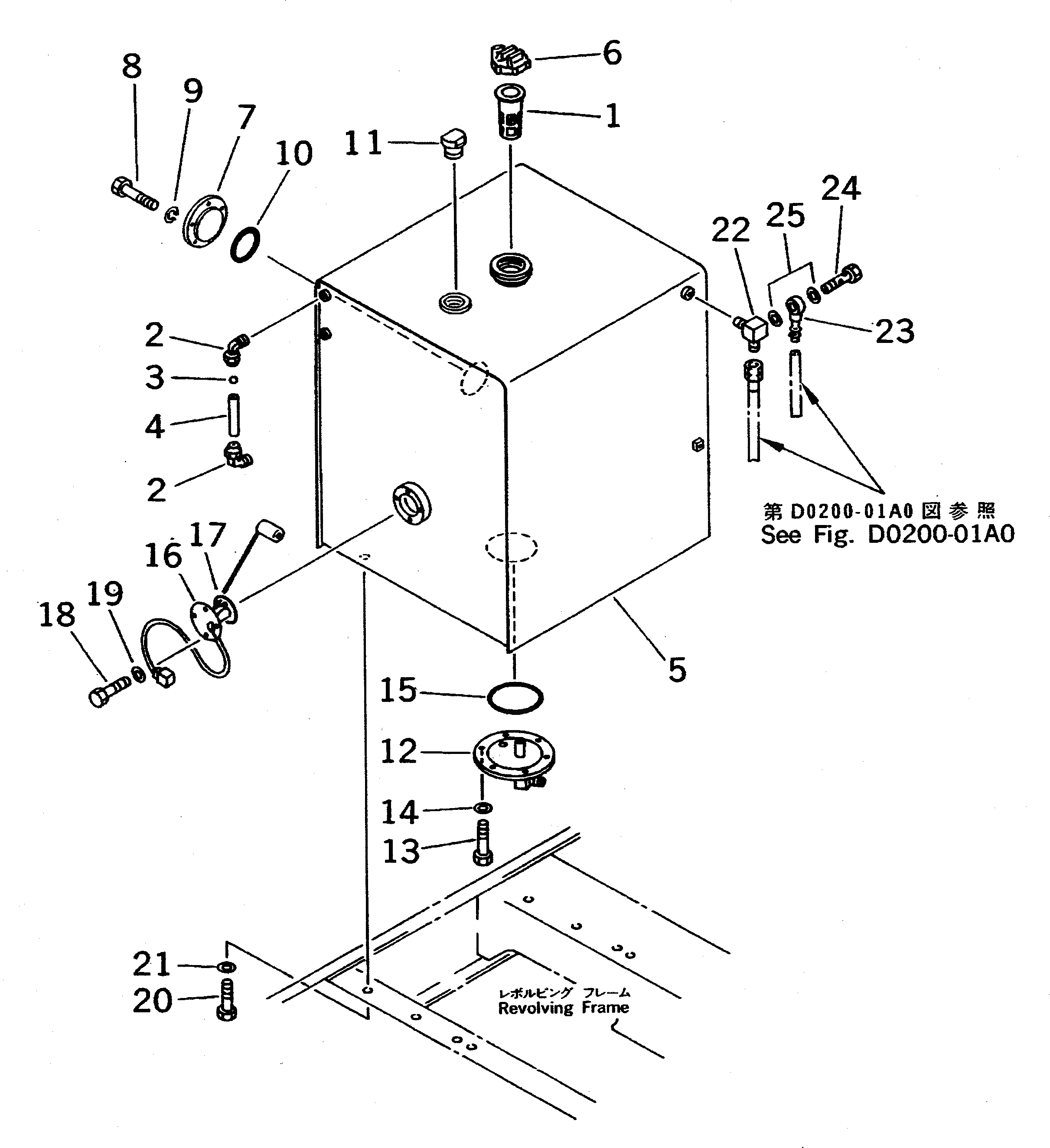 Бак 209-04-51212 Komatsu
