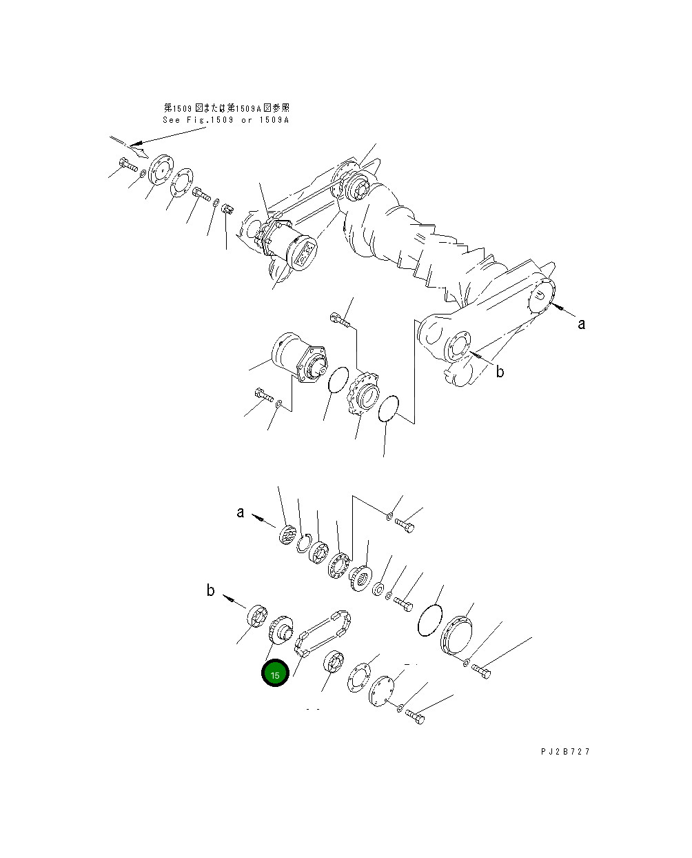 Ведущая звезда 263-70-37150 Komatsu