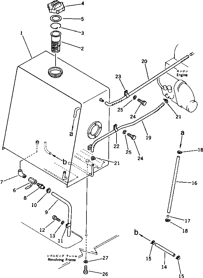 Бак 201-04-41110 Komatsu
