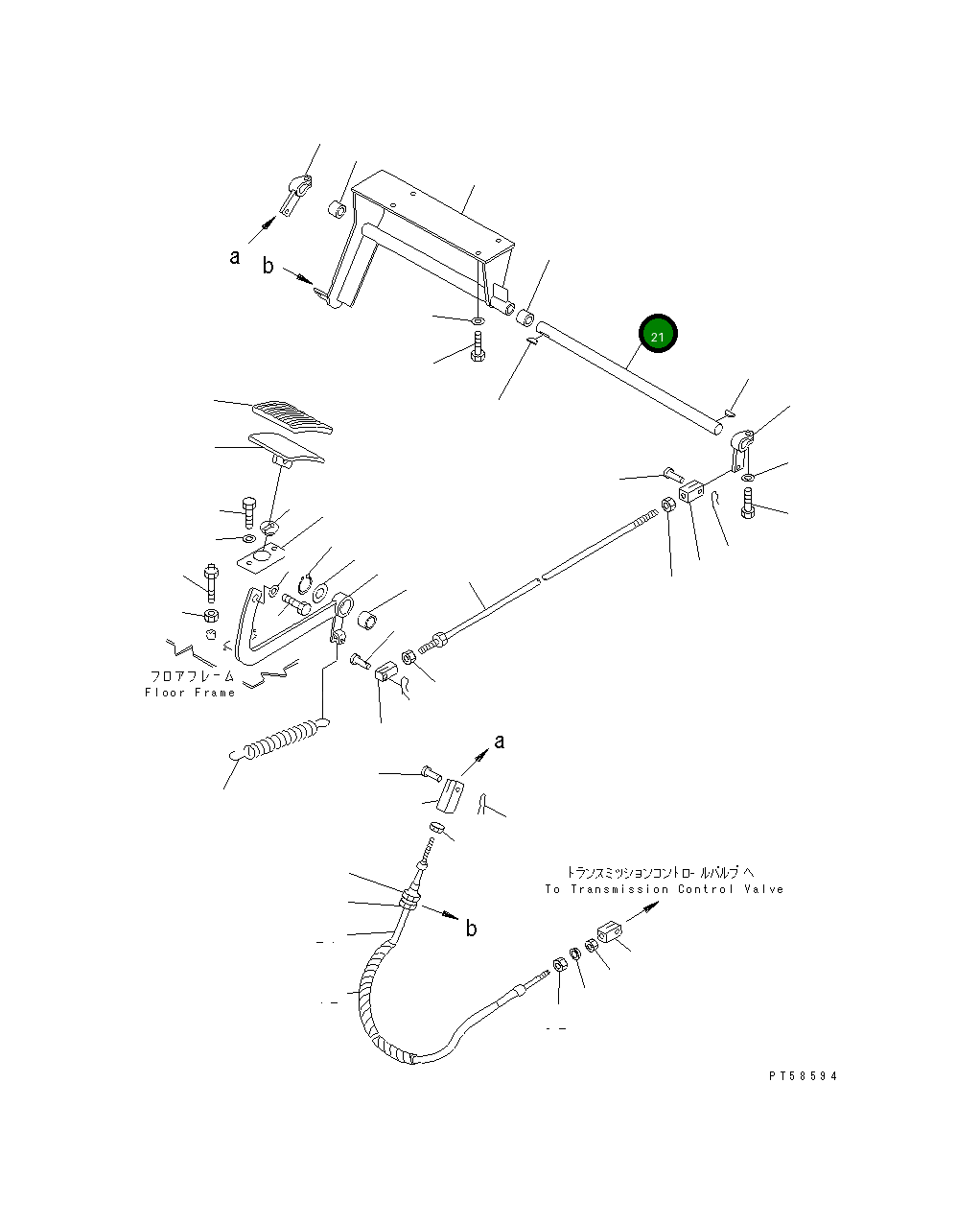 Вал 234-45-61120 Komatsu