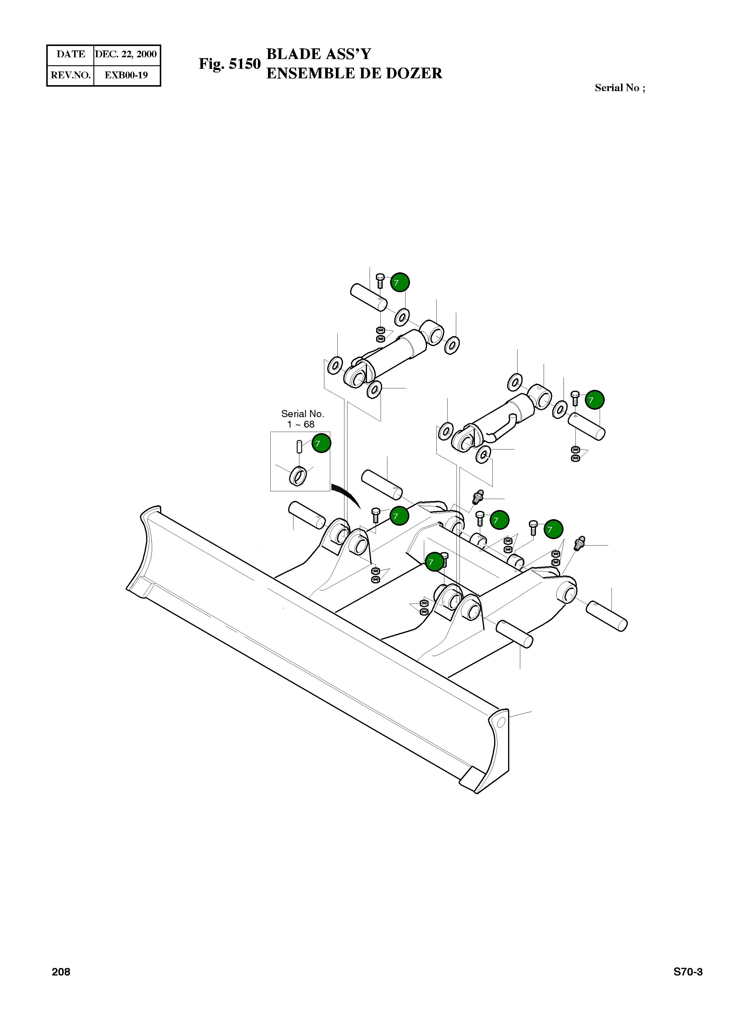 Болт M14X2.0X100 S0519653 Komatsu
