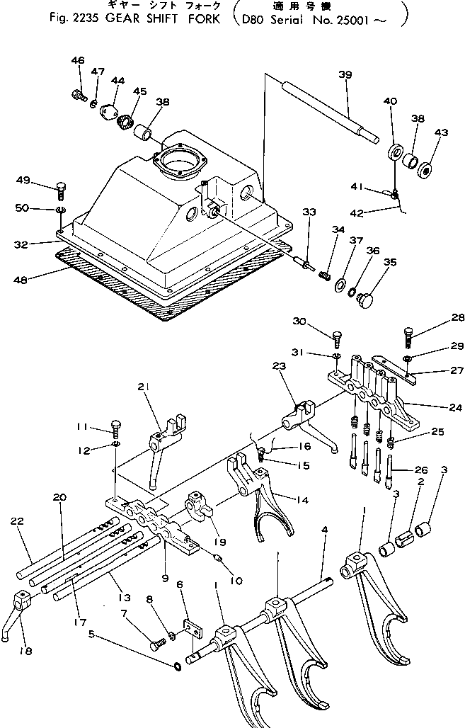 Вилка 150-15-13121 Komatsu