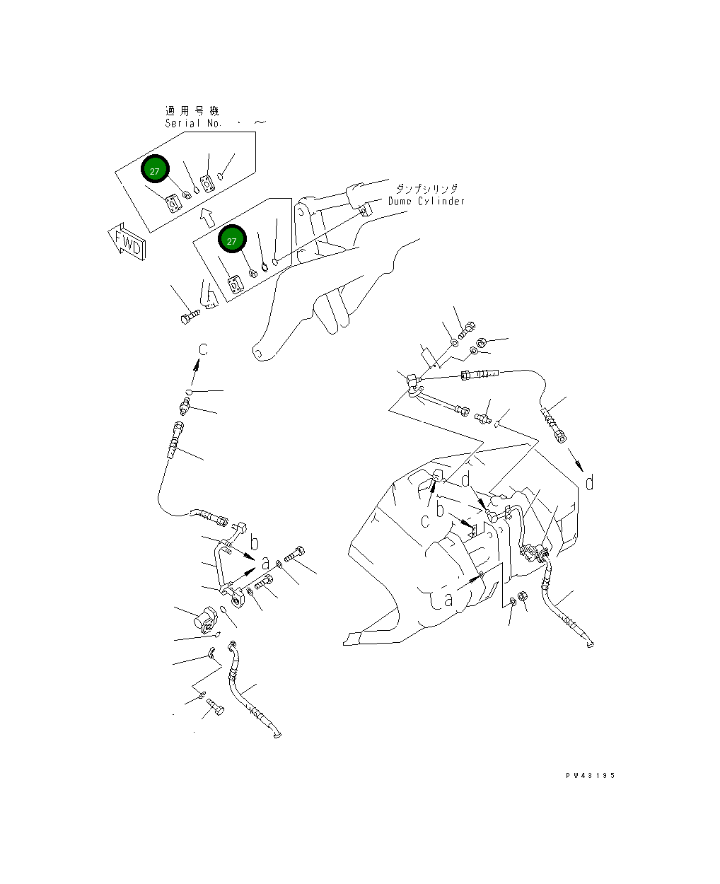 Вентиляция 423-837-1330 Komatsu