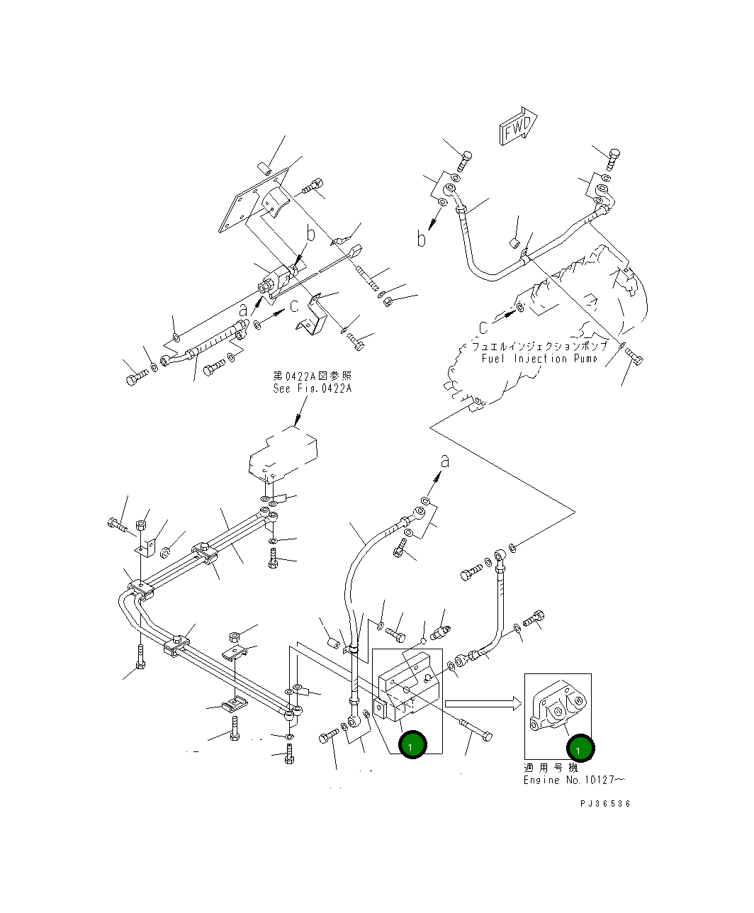 Адаптер 6215-71-7480 Komatsu