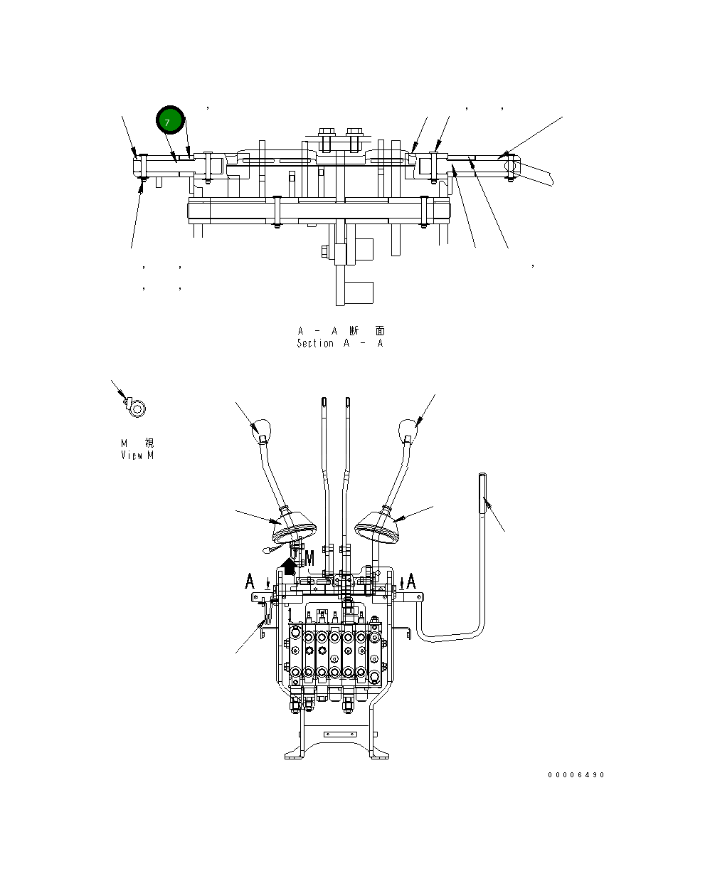 Вал 10P-43-11370 Komatsu