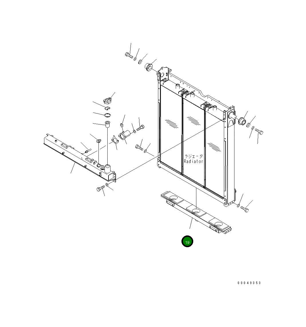 Бак 195-03-63191 Komatsu