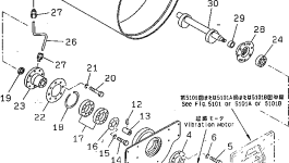 Вал 258-40-21300 Komatsu