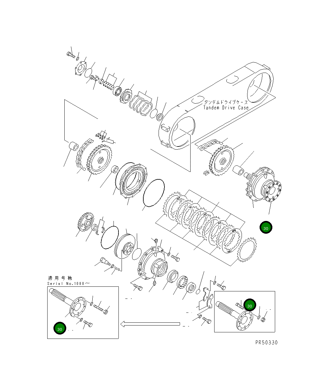 Вал 23B-25-11150 Komatsu