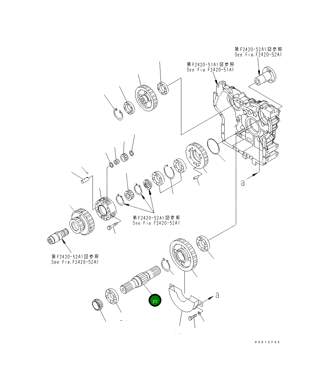 Вал 418-17-32122 Komatsu
